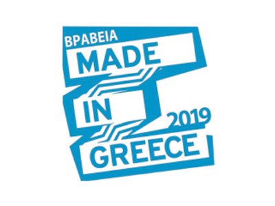 Made in Greece Awards 2019
