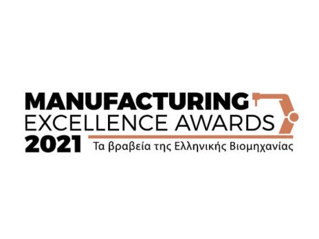Manufacturing Excellence Awards 2021