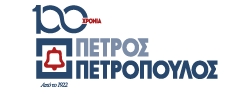 Petros Petropoulos